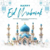 White Blue Mosque Happy Eid Mubarak Instagram Post template