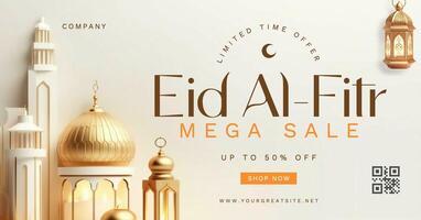 Elegant Eid Al-Fitr Mega Sale Facebook Ad template