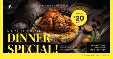 Yellow Eid Al-Fitr Promo Dinner Facebook Ad template
