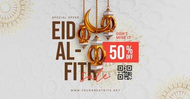 Grey Eid Al-Fitr Sale Facebook Ad template
