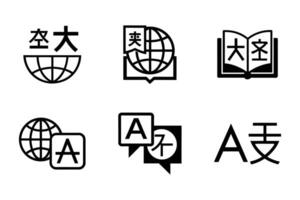 Flat design communication silhouette icon set vector