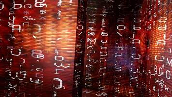 Digital Maze of Infinite Code video