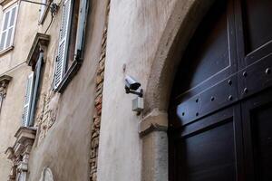 camera for the protection and security of private areas photo