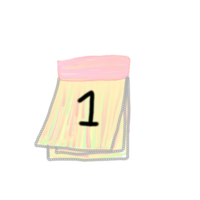 Simple calendar suitable for use as an image or to decorate a website png