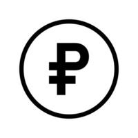 The symbol for the pound is shown in a circle vector