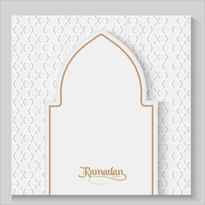 islamic poster or ramadan greeting card with arabic pattern