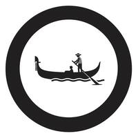 A black and white gondola icon on a white background vector