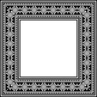 Ethnic Vintage Frame with Abstract Ornament and Ornate Detailing. vector