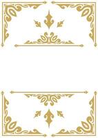 Classic Vintage Border Frame Featuring Elegant Calligraphy Design. vector