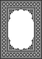 Elegant Vintage Abstract Frame Featuring Ethnic Ornament Patterns. vector