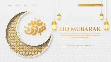 Eid Mubarak Banner Template Design For Landing Page With Moon And Islamic Pattern psd