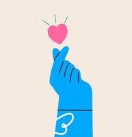 Hands holding a heart. Valentines day. Colorful illustration vector