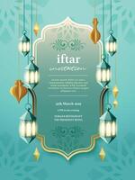 Ramadan Iftar IInvitation with Lantern Decorations vector