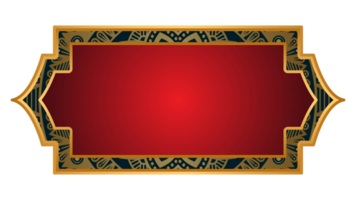 Islamic Text Box Gradient banner png
