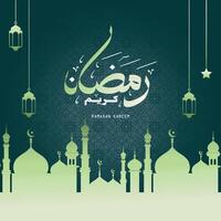 Ramadan Kareem Calligraphy Template, Ramadan Kareem Greeting card Template vector