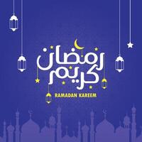 Ramadan Kareem Calligraphy Greeting Card Template vector