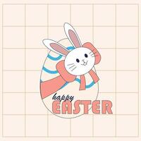 cute easter egg vector