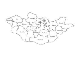 isolated illustration of simplified administrative map of Mongolia. Borders and names of the regions. Black line silhouettes. vector