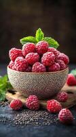 Fresh raspberries arranged in a decorative bowl, showcasing vivid colors and natural textures in a rustic setting photo