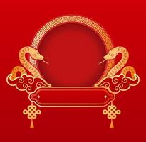 Chinese new year red background with two snakes and a scroll vector