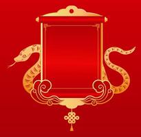 Chinese new year banner with snake and scroll vector