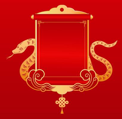 Chinese new year banner with snake and scroll