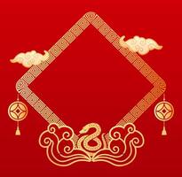Chinese new year greeting card with gold and red design vector