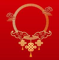 Chinese new year greeting card with a round frame and clouds vector