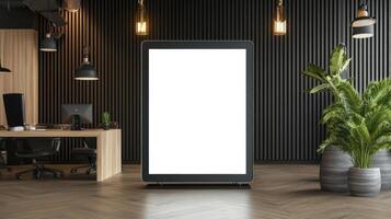 modern office with large digital frame displaying blank screen photo