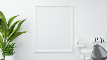 clean medical office with large white frame on wall and plant photo