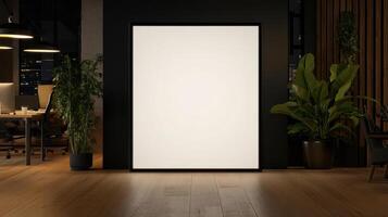 A blank white screen in an office at night photo