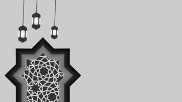 A sophisticated black and gray design featuring an intricate Islamic star pattern with three elegant hanging lanterns, symbolizing spiritual illumination. video