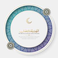 Ramadan Kareem ornamental greeting card with decorative border frame vector