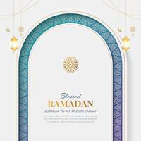 Ramadan Kareem ornamental greeting card with decorative arch frame vector