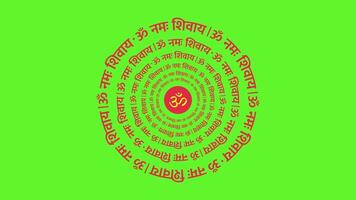 Om namah shivaya hindi text circular or rounded loop animation on green screen background video