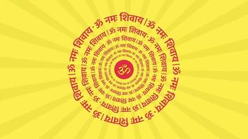 Om namah shivaya hindi text circular or rounded loop animation on rotating sun rays background video