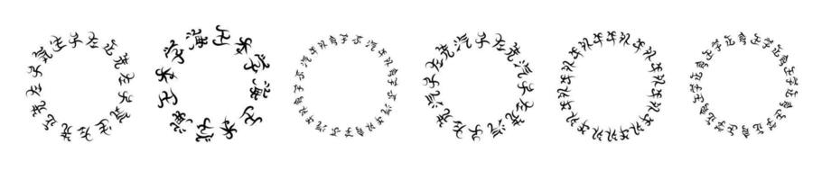 Circular black hieroglyphs with looped strokes and abstract calligraphy. vector