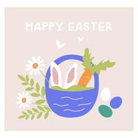 Easter elements with a basket, colored eggs, rabbit ears, chamomile flowers and greenery. A spring set of elements for the design of banners and postcards in honor of Easter celebrations. vector