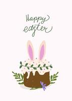 Happy Easter card with kulich. Trendy pastel greeting card with traditional orthodox pastry and spring flowers. Minimalistic and elegant design with hand drawn calligraphy vector