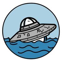 The Lights from Beyond vector