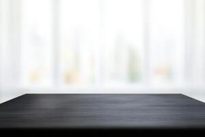 Dark wooden tabletop, close-up shot against a softly blurred background, creating spacious atmosphere photo
