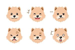 Set of cute character cute dog faces showing different emotions vector