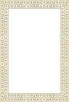 square european gold ornament. Rectangular pattern, circle, ring of the Middle Ages. Revival border. Decorations of palaces and churche vector