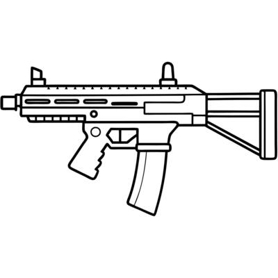 Unique Gun Icon in Style