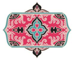 Elements for making wallpaper patterns Decorate the carpet with fabric patterns vector