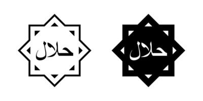Halal icon set. for mobile concept and web design on white background vector