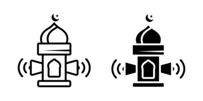 Mosque icons set. for mobile concept and web design on white background vector