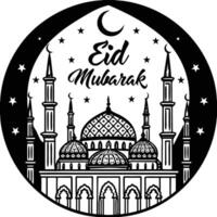 Beautiful Ramadan and Eid Greeting Card Design vector