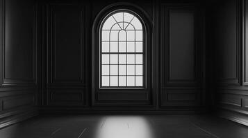 Elegantly designed room with an arch window and dark walls offers a simple, yet sophisticated minimalist aesthetic. photo