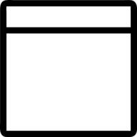 Icon of an Empty Box vector